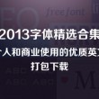 香港6合和彩官网开奖查询718期开奖号码